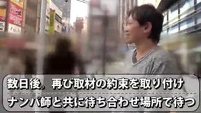 College Student Ririka's Intense Sexual Pleasure Leads to Unstoppable Squirt Orgasms