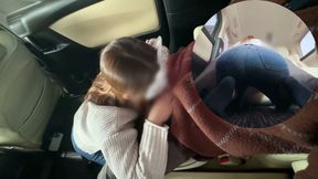 Married Woman Gave Me a in the Car