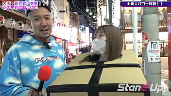 Osaka Box Surprise &#x00A6; stand-up-tvjp