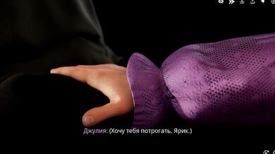 Game: Freshmen, Episode 7 - Blowjob from a woman under the dean's desk (Russian voice)