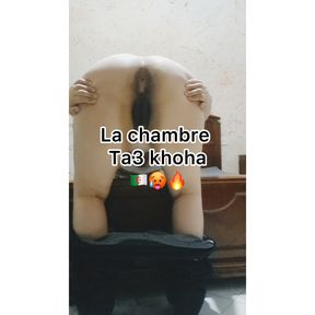 Haboji ta3 labouira in their parents' room skhouna l9ahba