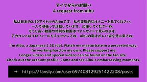 HENTAI Aibu。路地裏。メイド。電動マッサージ機でオナニー。