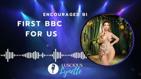 First BBC For Us Audio