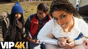 HUNT4K. I got QR code for good fuck with a stranger