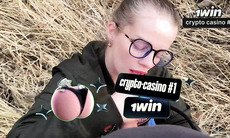 The stranger gave me the best deep throat and pop-shot - a lot of sperm!