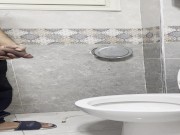 التبول