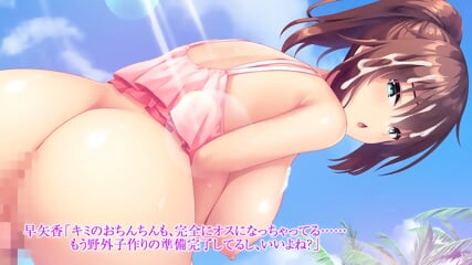 By WorldRPG Animation