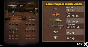 [Gameplay] TreasureOfNadia - Sexy nun takes pictures E1 #XIV