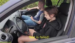 skinny shy teen get drivers license for anal sex