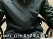 三个步骤教你制作天然自慰工具
