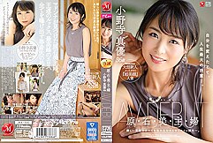 [jul-745] Beautiful Housewife Of The Haraishi Family Mayu Onodera, 36 Years Old Av Debut Scene 2