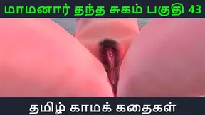 Maamanaar Thanthai Ignites Forbidden Desire in Tamil-Inspired Hentai Fantasy