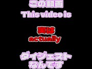 【主観】縦動画 19歳のあが濃厚ジュポジュポ本気フェラで精子を搾り取る วิดีโอแนวตั้งของนักเรียนหญิงญี่ปุ่นด้งรู้สึกเสน่หา