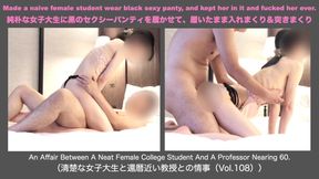 ????????????????????????????????????????