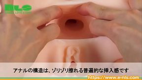 【アダルトグッズNLS】完全再現　極・熟女尻デラックス　川上ゆう＜紹介動画＞