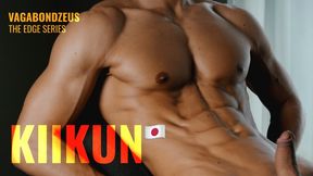 The Edge Series 38 - KIIKUN
