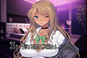 Tanned Babes Teaching Their Old Men a Thing About Shame