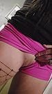 SNEAK PEEK BLUSH PINK PUSSY FLEX