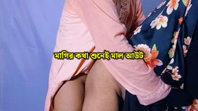 My sexy Bhabhi is ready for fucking with me feat - Bengali sexy housewife sex xxx