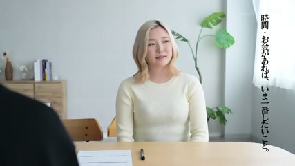 [Chinese Subtitles Uncensored] , Big Tits, Pornstar, Japanese, Anal, Group Sex, Squirt, Milf