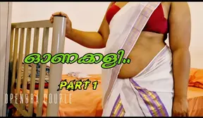 Onam special saree play with stepmom and stepson part1