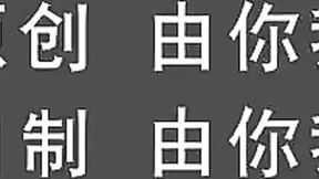 Female's 高清 trailer