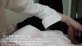Handsome jock licks his straight friend’s thick cock raw and hungry in perverted amateur bl