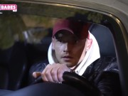 BULGARIAN PORN : SUGARBABESTV