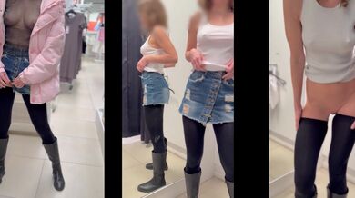 I walk around the store and undress.