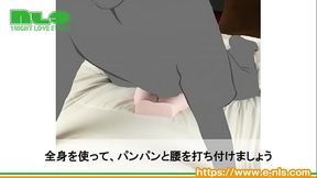 【アダルトグッズNLS】床オナ式名器 -ひっぷるん-＜紹介動画＞