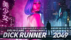 Dick Runner 2049