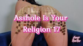 Asshole Is Your Religion 17- Ebony Femdom Goddess Rosie Reed's Devotional Shiny Ass Worship Asshole Worship Religion- standard definition