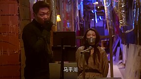Chinese Girl Tape Gagged
