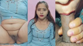 Bihari Bangladeshi taar Bangali debor er shaathe gudh marar MMS clip
