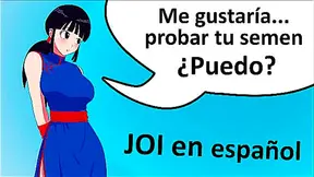 JOI hentai Dragon Ball challenge Run 2 times Spanish audio