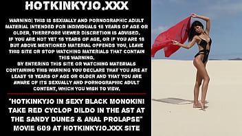 Hotkinkyjo in sexy black monokini take red cyclop dildo in the ass at the sandy dunes &amp_ anal prolapse