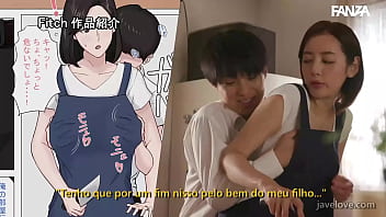 M&atilde_e, Eu n&atilde_o tenho olhos para outras mulheres (Legendado) Kanna Misaki