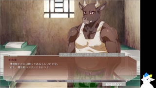 Serving a male cow's thick big cock【kamoken】part6