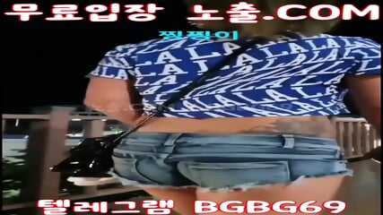 BGBG69