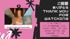 Young man's public solo jerks while his boyfriend watches