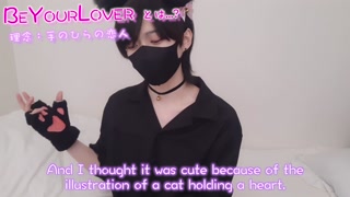 [BeYourLover] Great Success!? Kawai's pounding anal masturbation ♡ (showing one's face)