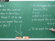 [無套中出][黑人][壯碩][羅莉]【張旭微積分】微分篇主題八：切線專論 | 精選範例 8-4 | 2020 版