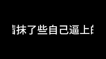 蓝天航空公司的空姐 S01 E04