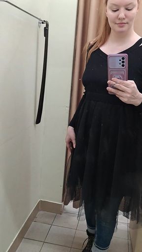 What Words Pop Into Your Head When You Look at the Red-haired Mistress in the Black Dress?