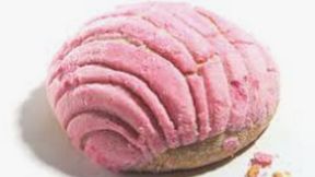 A group of guys bukkake a pan dulce