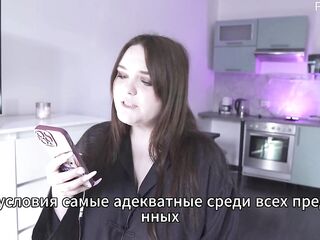 Porn story - The landlady 1st changed him into a suit, and then screwed him with a belt-on (Russian porn, thong-on, fem