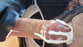 Dildo