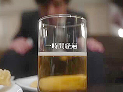 806-routhy-with-routeit-juq