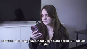 Porn story - Hunters fucked a cuckold's wife in the forest (Russian, cuckold, anal)