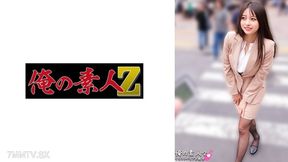 230oreco-915 Jun -san